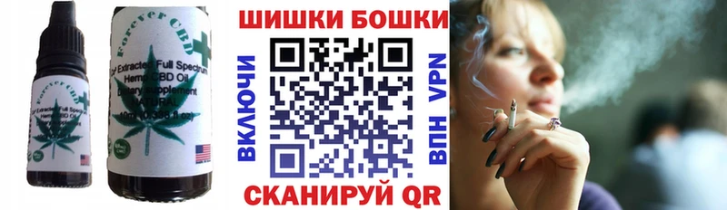 Еда ТГК марихуана  Кандалакша 
