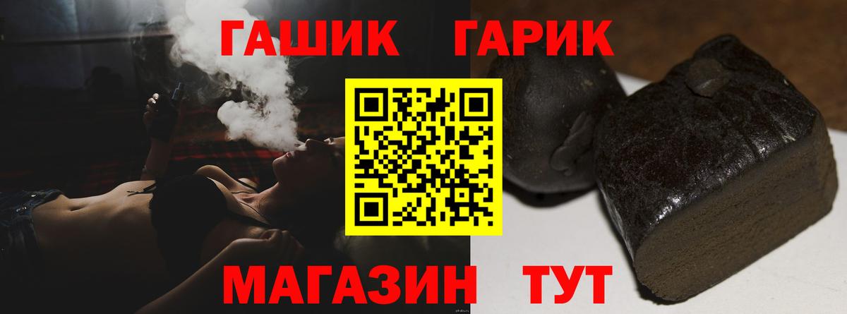 Гашиш AMNESIA HAZE Кандалакша