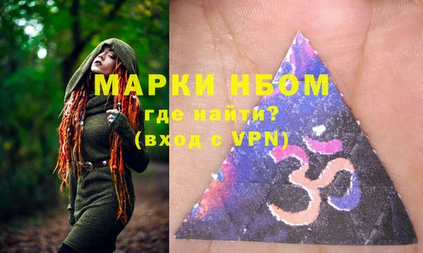 меф Алексин