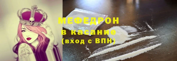 амф Валуйки
