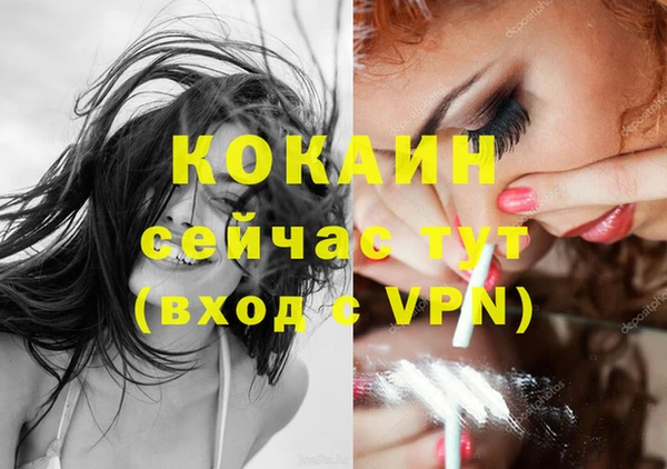 бутик Бутурлиновка