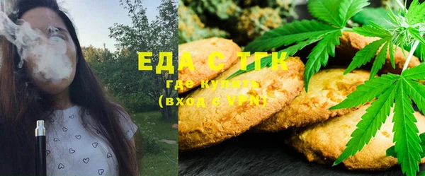 ECSTASY Новодвинск
