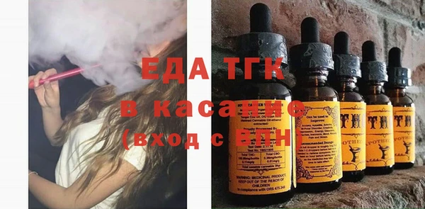 бутик Бутурлиновка