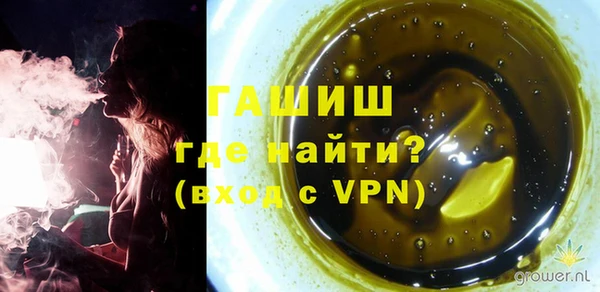 ECSTASY Новодвинск