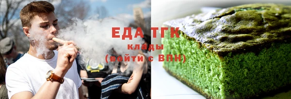 mdpv Нея
