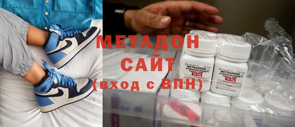 ALPHA-PVP Новокубанск