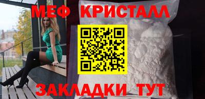 прущие грибы Гусев
