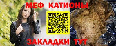 герыч Гусь-Хрустальный