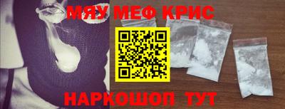 jwh Гусиноозёрск