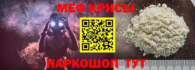 мдма Изобильный