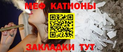jwh Гусиноозёрск
