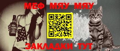 герыч Гусь-Хрустальный