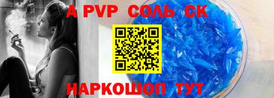 jwh Гусиноозёрск