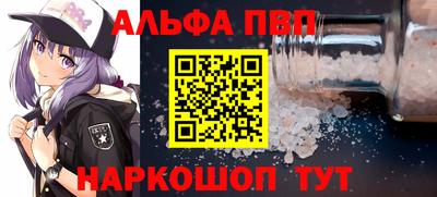 герыч Гусь-Хрустальный
