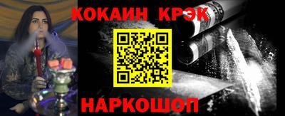 jwh Гусиноозёрск