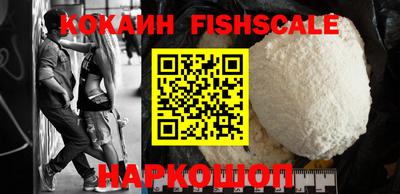 герыч Гусь-Хрустальный