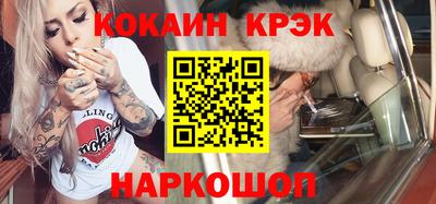 прущие грибы Гусев