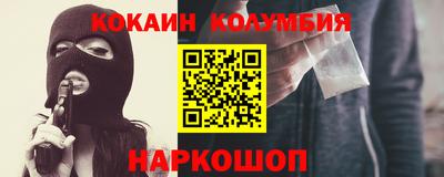 jwh Гусиноозёрск
