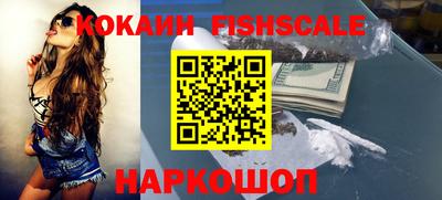 прущие грибы Гусев