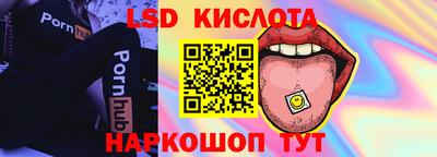 jwh Гусиноозёрск