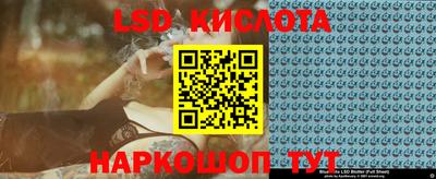 jwh Гусиноозёрск