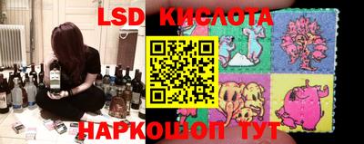 jwh Гусиноозёрск