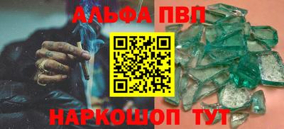 герыч Гусь-Хрустальный