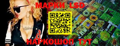 jwh Гусиноозёрск