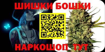 jwh Гусиноозёрск