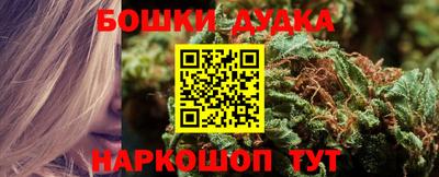 jwh Гусиноозёрск