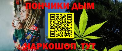 герыч Гусь-Хрустальный