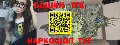 прущие грибы Гусев