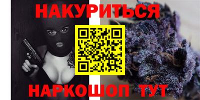 герыч Гусь-Хрустальный