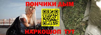 jwh Гусиноозёрск