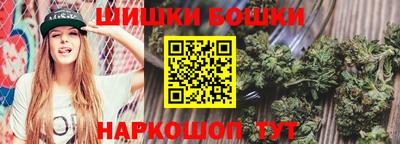 jwh Гусиноозёрск