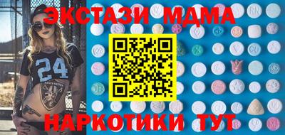 прущие грибы Гусев