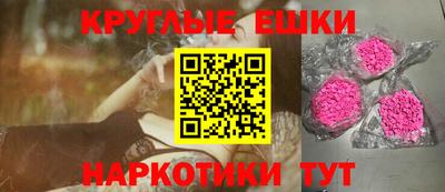 jwh Гусиноозёрск