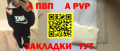 герыч Гусь-Хрустальный