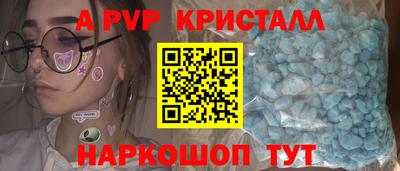 прущие грибы Гусев