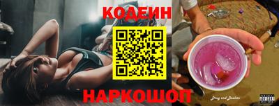 герыч Гусь-Хрустальный