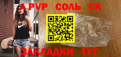 прущие грибы Гусев