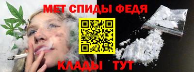 jwh Гусиноозёрск