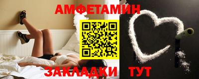 jwh Гусиноозёрск