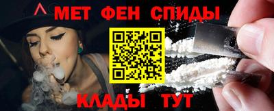 герыч Гусь-Хрустальный