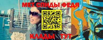 герыч Гусь-Хрустальный