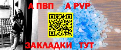 jwh Гусиноозёрск