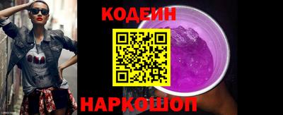 герыч Гусь-Хрустальный