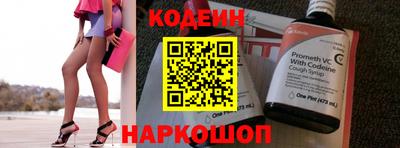 прущие грибы Гусев