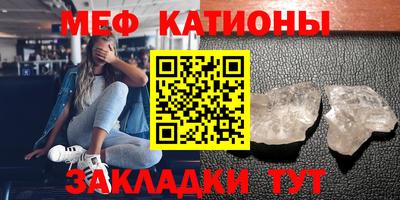 прущие грибы Гусев