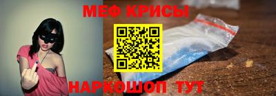 герыч Гусь-Хрустальный